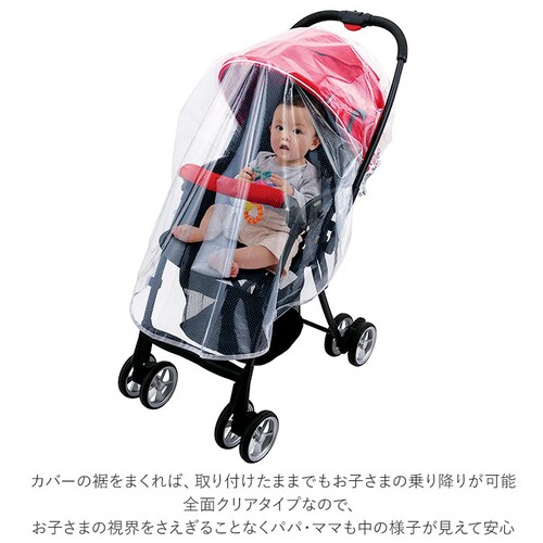 Daiya �_�C�� �x�r�[�J�[ ���C���J�o�[ �ʔ� ���ł��� ���Ԃ��邾�� �x�r�[�J�[�J�o�[ �J�o�[ �ȒP���� �ȒP ��t �x�r�[�J�[�p �J�悯 �~�J �ق��� �ԕ� �x�r�[ �Ԃ���� ���悯 ������_2