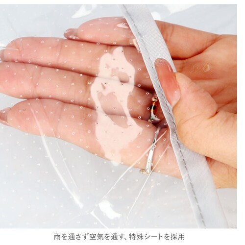 Daiya �_�C�� �x�r�[�J�[ ���C���J�o�[ �ʔ� ���ł��� ���Ԃ��邾�� �x�r�[�J�[�J�o�[ �J�o�[ �ȒP���� �ȒP ��t �x�r�[�J�[�p �J�悯 �~�J �ق��� �ԕ� �x�r�[ �Ԃ���� ���悯 ������_5