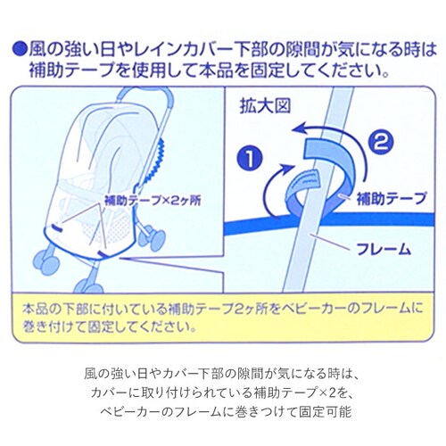 Daiya �_�C�� �x�r�[�J�[ ���C���J�o�[ �ʔ� ���ł��� ���Ԃ��邾�� �x�r�[�J�[�J�o�[ �J�o�[ �ȒP���� �ȒP ��t �x�r�[�J�[�p �J�悯 �~�J �ق��� �ԕ� �x�r�[ �Ԃ���� ���悯 ������_7