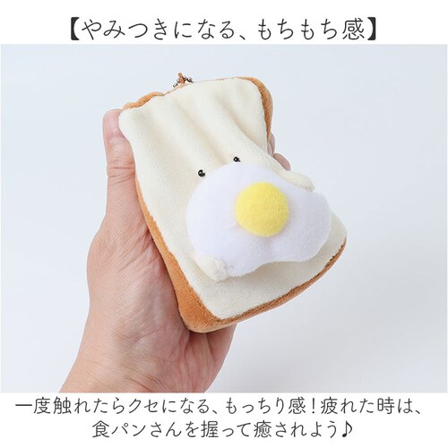 �������ƐH�p������ �}�X�R�b�g �ʔ� �ʂ������ �l�` �{�[���`�F�[�� �H�p�� �p�� �������� ���t���t ���ӂ��� �q�� ���ǂ� �q�ǂ� ������ ������ ���킢�� ���� �L���[�g �L�����O�b�Y �M�t_3