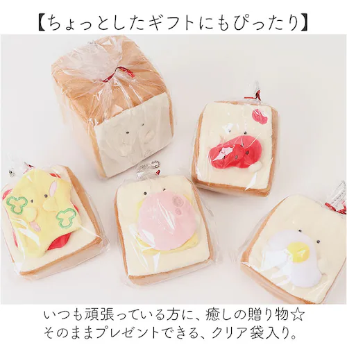 �������ƐH�p������ �}�X�R�b�g �ʔ� �ʂ������ �l�` �{�[���`�F�[�� �H�p�� �p�� �������� ���t���t ���ӂ��� �q�� ���ǂ� �q�ǂ� ������ ������ ���킢�� ���� �L���[�g �L�����O�b�Y �M�t_8