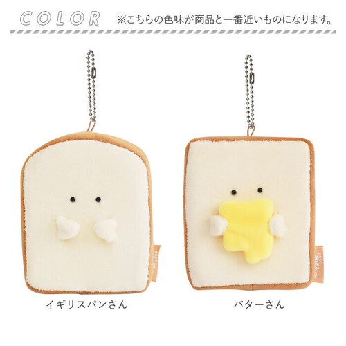 �������ƐH�p������ �}�X�R�b�g �ʔ� �ʂ������ �l�` �{�[���`�F�[�� �H�p�� �p�� �������� ���t���t ���ӂ��� �q�� ���ǂ� �q�ǂ� ������ ������ ���킢�� ���� �L���[�g �L�����O�b�Y �M�t_13