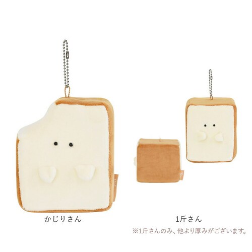 �������ƐH�p������ �}�X�R�b�g �ʔ� �ʂ������ �l�` �{�[���`�F�[�� �H�p�� �p�� �������� ���t���t ���ӂ��� �q�� ���ǂ� �q�ǂ� ������ ������ ���킢�� ���� �L���[�g �L�����O�b�Y �M�t_17