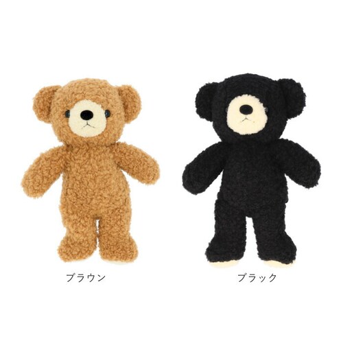 ���� �ʂ������ �ʔ� �N�}�̃t�J�t�J M�T�C�Y ���{�� ���S �ӂ�ӂ� �M�t�g ���蕨 �v���[���g �N���X�}�X �a���� ���킢�� �o�[�X�f�[ �E�F���J���x�A�[ �u���E�� �N���[�� ���[�Y ���l�` �F_9