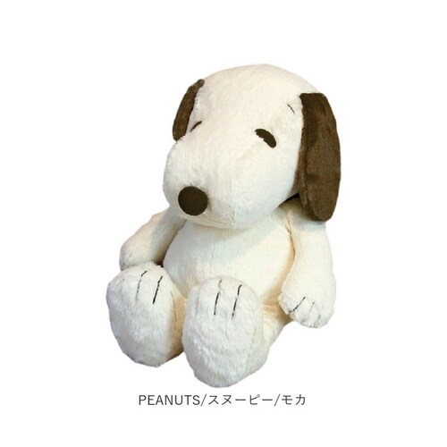 �X�k�[�s�[ �ʂ������ �ʔ� 2L �T�C�Y ���� HUGHUG �n�O�n�O hughug �ӂ�ӂ� PEANUTS SNOOPY �L�����N�^�[�O�b�Y ���킢�� ���� 55cm ���� �傫�� �傫�� ��_10