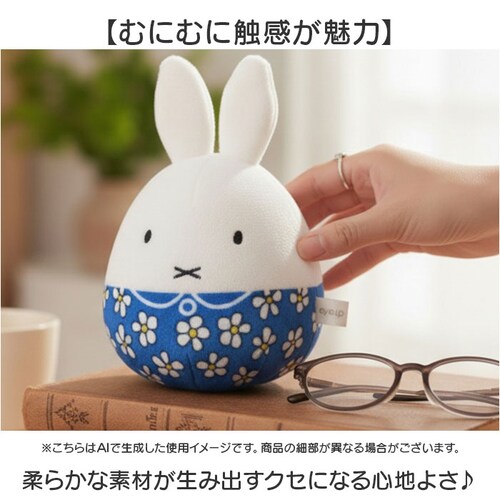 �N���オ�肱�ڂ� �L�����N�^�[ �ʔ� �ʂ��R���� �ʂ������ ���킢�� ���������肱�ڂ� �T�����I �O�b�Y �ʂ������ ���̎q �L�b�Y ���f�B�[�X �q�� �q�ǂ� ���ǂ� ���� ��l���q �������� �G_2