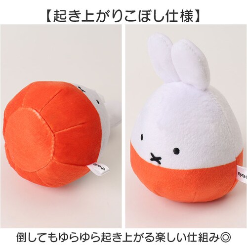 �N���オ�肱�ڂ� �L�����N�^�[ �ʔ� �ʂ��R���� �ʂ������ ���킢�� ���������肱�ڂ� �T�����I �O�b�Y �ʂ������ ���̎q �L�b�Y ���f�B�[�X �q�� �q�ǂ� ���ǂ� ���� ��l���q �������� �G_3