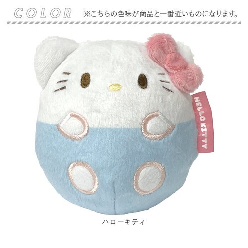 �N���オ�肱�ڂ� �L�����N�^�[ �ʔ� �ʂ��R���� �ʂ������ ���킢�� ���������肱�ڂ� �T�����I �O�b�Y �ʂ������ ���̎q �L�b�Y ���f�B�[�X �q�� �q�ǂ� ���ǂ� ���� ��l���q �������� �G_7