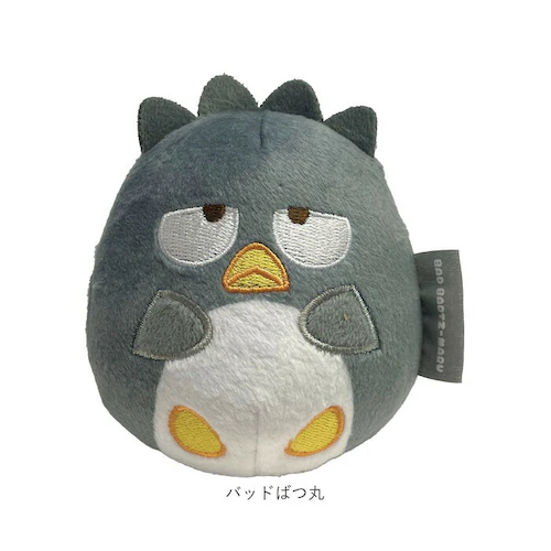 �N���オ�肱�ڂ� �L�����N�^�[ �ʔ� �ʂ��R���� �ʂ������ ���킢�� ���������肱�ڂ� �T�����I �O�b�Y �ʂ������ ���̎q �L�b�Y ���f�B�[�X �q�� �q�ǂ� ���ǂ� ���� ��l���q �������� �G_15