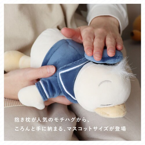 ���`�n�O �f�B�Y�j�[ �ʔ� �ʂ������ ���X�g���X�g �N�b�V���� �}�X�R�b�g �f�B�Y�j�[�L�����N�^�[ �f�B�Y�j�[�O�b�Y �L�����N�^�[�O�b�Y ��Ԃ͂��� ���₵ ���� �����b�N�X ���������� �C���e���A_2