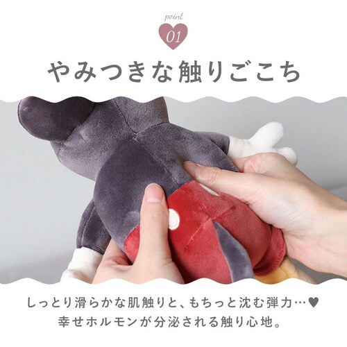 ���`�n�O �f�B�Y�j�[ �ʔ� �ʂ������ ���X�g���X�g �N�b�V���� �}�X�R�b�g �f�B�Y�j�[�L�����N�^�[ �f�B�Y�j�[�O�b�Y �L�����N�^�[�O�b�Y ��Ԃ͂��� ���₵ ���� �����b�N�X ���������� �C���e���A_7