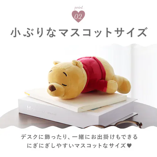 ���`�n�O �f�B�Y�j�[ �ʔ� �ʂ������ ���X�g���X�g �N�b�V���� �}�X�R�b�g �f�B�Y�j�[�L�����N�^�[ �f�B�Y�j�[�O�b�Y �L�����N�^�[�O�b�Y ��Ԃ͂��� ���₵ ���� �����b�N�X ���������� �C���e���A_8