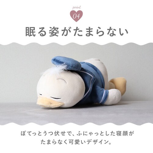 ���`�n�O �f�B�Y�j�[ �ʔ� �ʂ������ ���X�g���X�g �N�b�V���� �}�X�R�b�g �f�B�Y�j�[�L�����N�^�[ �f�B�Y�j�[�O�b�Y �L�����N�^�[�O�b�Y ��Ԃ͂��� ���₵ ���� �����b�N�X ���������� �C���e���A_10