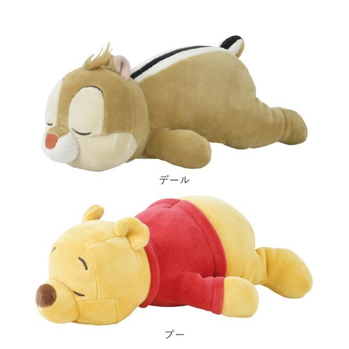 ���`�n�O �f�B�Y�j�[ �ʔ� �ʂ������ ���X�g���X�g �N�b�V���� �}�X�R�b�g �f�B�Y�j�[�L�����N�^�[ �f�B�Y�j�[�O�b�Y �L�����N�^�[�O�b�Y ��Ԃ͂��� ���₵ ���� �����b�N�X ���������� �C���e���A_16