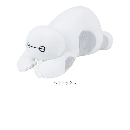 ���`�n�O �f�B�Y�j�[ �ʔ� �ʂ������ ���X�g���X�g �N�b�V���� �}�X�R�b�g �f�B�Y�j�[�L�����N�^�[ �f�B�Y�j�[�O�b�Y �L�����N�^�[�O�b�Y ��Ԃ͂��� ���₵ ���� �����b�N�X ���������� �C���e���A_19