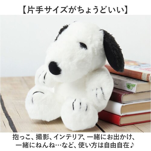 �i�J�W�}�R�[�|���[�V���� �ʂ������ �ʔ� FUWAKUTA �L�����N�^�[ �O�b�Y �l�` �h�[�� ���l�` �}�X�R�b�g �ӂ�ӂ� �ӂ킭�� �L�b�Y �q�� �i�J�W�} NAKAJIMA ���蕨 �M�t�g �C��_3