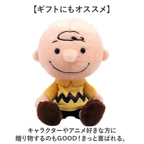 �i�J�W�}�R�[�|���[�V���� �ʂ������ �ʔ� FUWAKUTA �L�����N�^�[ �O�b�Y �l�` �h�[�� ���l�` �}�X�R�b�g �ӂ�ӂ� �ӂ킭�� �L�b�Y �q�� �i�J�W�} NAKAJIMA ���蕨 �M�t�g �C��_6