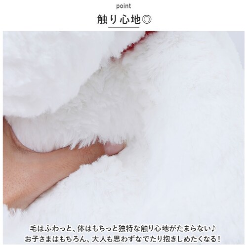 �X�k�[�s�[ �ʂ������ �ʔ� L �T�C�Y ���� �n�O�n�O HUGHUG hughug  �ӂ�ӂ� PEANUTS SNOOPY �L�����N�^�[�O�b�Y ���킢�� ���� 50cm ���� �傫�� �傫�� ��_3