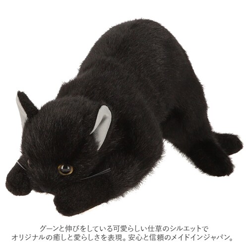 トラグレー 童心 ぬいぐるみ 猫 通販 ねこ ネコ リアル 猫のぬいぐるみ 58cm ねこのぬいぐるみ おもちゃ 女の子 ふわふわ 日本製 かわいい 癒し 贈り物 ギフト お見舞い_3