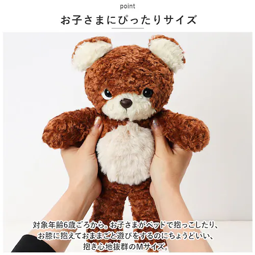 �N�}�̃��R �ʂ������ M �ʔ� �}�X�R�b�g ���� �A�j�}�� �l�` �h�[�� �������� �L�����N�^�[ �L���� �L�b�Y �q�� �q�ǂ� ���ǂ� ���킢�� �O�b�Y �G�݁y������s�z_5