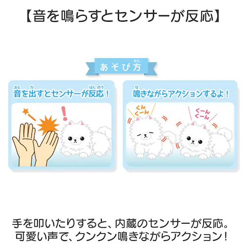 �������̂������� �ʔ� �������� ������ ���ɔ��� �� �ڂ��J���� �ڂ���� ���̂ʂ������ �� �C�k ���� ���킢�� ���� �q�� �j�̎q ���̎q �����O�b�Y �ނɂ�ނɂ��� �a���j�� �N��_3