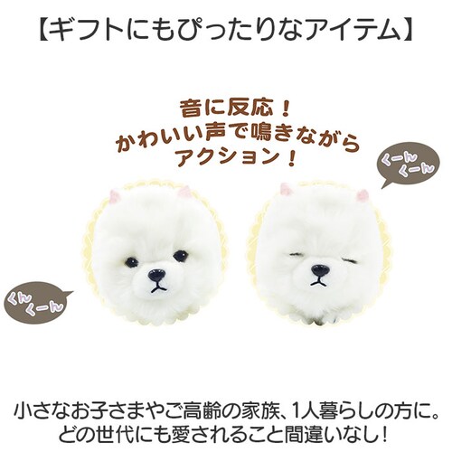 �������̂������� �ʔ� �������� ������ ���ɔ��� �� �ڂ��J���� �ڂ���� ���̂ʂ������ �� �C�k ���� ���킢�� ���� �q�� �j�̎q ���̎q �����O�b�Y �ނɂ�ނɂ��� �a���j�� �N��_8