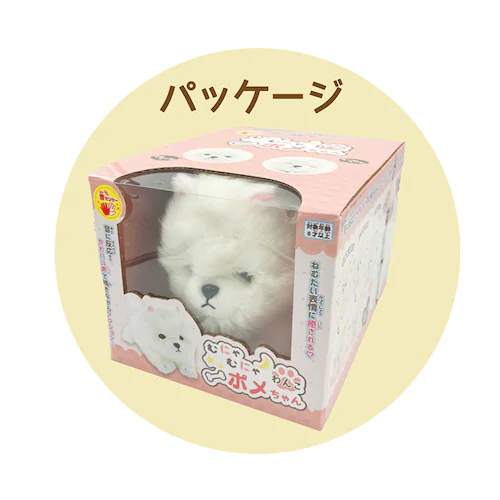 �������̂������� �ʔ� �������� ������ ���ɔ��� �� �ڂ��J���� �ڂ���� ���̂ʂ������ �� �C�k ���� ���킢�� ���� �q�� �j�̎q ���̎q �����O�b�Y �ނɂ�ނɂ��� �a���j�� �N��_12