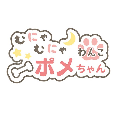 �������̂������� �ʔ� �������� ������ ���ɔ��� �� �ڂ��J���� �ڂ���� ���̂ʂ������ �� �C�k ���� ���킢�� ���� �q�� �j�̎q ���̎q �����O�b�Y �ނɂ�ނɂ��� �a���j�� �N��_13