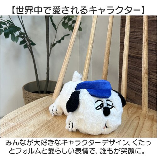 �X�k�[�s�[ �ʂ������ �ӂ�ӂ� �ʔ� �͂��͂� S�T�C�Y SNOOPY �s�[�i�b�c PEANUTS �L�����N�^�[�O�b�Y �Q���ׂ� ���킢�� ���� ��l �q�� ���ǂ� �������� �C���e���A �z�r�[ _6