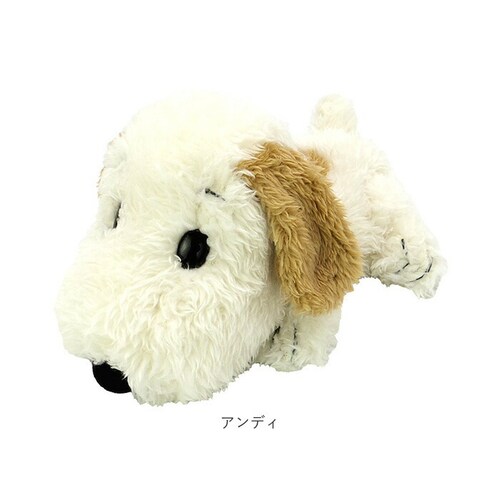 �X�k�[�s�[ �ʂ������ �ӂ�ӂ� �ʔ� �͂��͂� S�T�C�Y SNOOPY �s�[�i�b�c PEANUTS �L�����N�^�[�O�b�Y �Q���ׂ� ���킢�� ���� ��l �q�� ���ǂ� �������� �C���e���A �z�r�[ _13