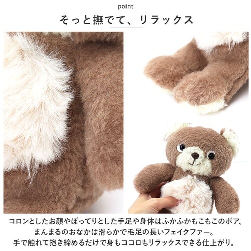 �N�}�̃��R �ʂ������ S �ʔ� �}�X�R�b�g ���� �A�j�}�� �l�` �h�[�� �������� �L�����N�^�[ �L���� �L�b�Y �q�� �q�ǂ� ���ǂ� ���킢�� �O�b�Y �G��_3