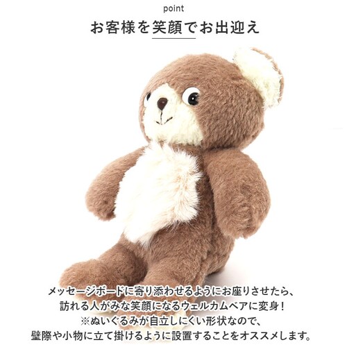 �N�}�̃��R �ʂ������ S �ʔ� �}�X�R�b�g ���� �A�j�}�� �l�` �h�[�� �������� �L�����N�^�[ �L���� �L�b�Y �q�� �q�ǂ� ���ǂ� ���킢�� �O�b�Y �G��_4