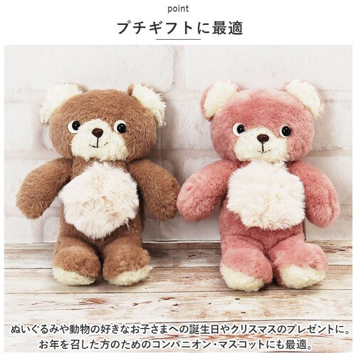 �N�}�̃��R �ʂ������ S �ʔ� �}�X�R�b�g ���� �A�j�}�� �l�` �h�[�� �������� �L�����N�^�[ �L���� �L�b�Y �q�� �q�ǂ� ���ǂ� ���킢�� �O�b�Y �G��_7