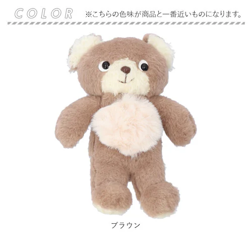 �N�}�̃��R �ʂ������ S �ʔ� �}�X�R�b�g ���� �A�j�}�� �l�` �h�[�� �������� �L�����N�^�[ �L���� �L�b�Y �q�� �q�ǂ� ���ǂ� ���킢�� �O�b�Y �G��_10