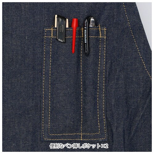 �G�v���� ������� �ʔ� �f�j�� �ۈ�m �傫���T�C�Y �f�j���G�v���� ��Ɨp ���n �i�`������ �����Y ���f�B�[�X �t���[�T�C�Y ��l ���킢�� �����ăG�v���� �o�b�N�N���X �Ǝ� ���� �K�[�f�j��_2