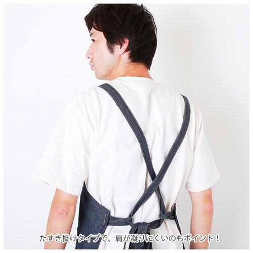 �G�v���� ������� �ʔ� �f�j�� �ۈ�m �傫���T�C�Y �f�j���G�v���� ��Ɨp ���n �i�`������ �����Y ���f�B�[�X �t���[�T�C�Y ��l ���킢�� �����ăG�v���� �o�b�N�N���X �Ǝ� ���� �K�[�f�j��_4