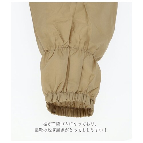 ���b�P ���f�B�[�X �p���c �ʔ� ��ƕ� �Y�{�� ���b�P�Y�{�� ���b�P�p���c �_�� �_��� ���킢�� �����p �V���v�� ���n ������� �傫�� �L�����v �A�E�g�h�A �y���L �h�� ��ƒ� �K�[�f�j���O_2