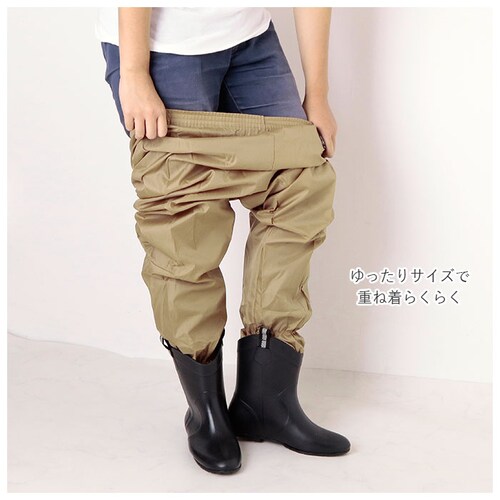 ���b�P ���f�B�[�X �p���c �ʔ� ��ƕ� �Y�{�� ���b�P�Y�{�� ���b�P�p���c �_�� �_��� ���킢�� �����p �V���v�� ���n ������� �傫�� �L�����v �A�E�g�h�A �y���L �h�� ��ƒ� �K�[�f�j���O_6