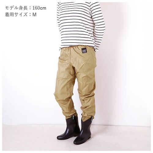 ���b�P ���f�B�[�X �p���c �ʔ� ��ƕ� �Y�{�� ���b�P�Y�{�� ���b�P�p���c �_�� �_��� ���킢�� �����p �V���v�� ���n ������� �傫�� �L�����v �A�E�g�h�A �y���L �h�� ��ƒ� �K�[�f�j���O_7