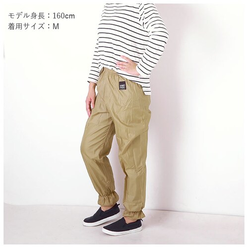 ���b�P ���f�B�[�X �p���c �ʔ� ��ƕ� �Y�{�� ���b�P�Y�{�� ���b�P�p���c �_�� �_��� ���킢�� �����p �V���v�� ���n ������� �傫�� �L�����v �A�E�g�h�A �y���L �h�� ��ƒ� �K�[�f�j���O_8