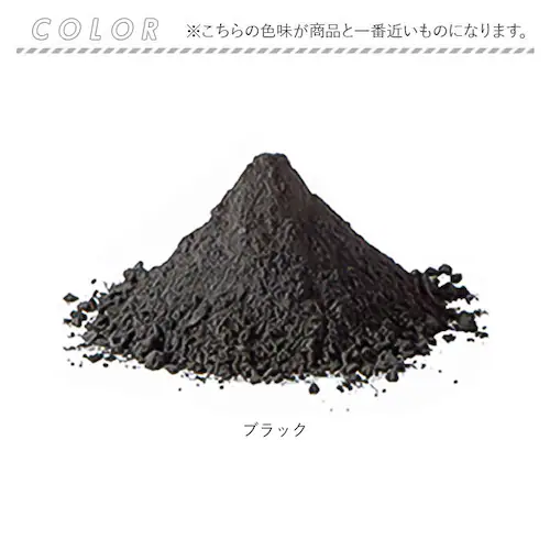 炭 消臭 1kg 大袋 通販 PFAS対策 顆粒炭 バイオ炭 肥料 抗菌 消臭剤 廃プラ炭 汚泥炭 廃プラエコ炭 濾過洗浄 すみ スミ たん チャコール 植物 家庭菜園 ガーデニング雑貨 ガーデニング_9