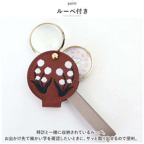 field work �t�B�[���h���[�N �X�g���b�v�E�H�b�` �h�J �ʔ� �X�g���b�v �E�H�b�` ���v �A�i���O���v �A�i���O ���[�y�t�� ���[�y ��o�� ���o�� ���� �� �t�����[ ���h���[ ���킢��_3