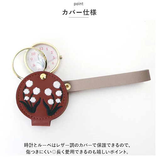 field work �t�B�[���h���[�N �X�g���b�v�E�H�b�` �h�J �ʔ� �X�g���b�v �E�H�b�` ���v �A�i���O���v �A�i���O ���[�y�t�� ���[�y ��o�� ���o�� ���� �� �t�����[ ���h���[ ���킢��_4