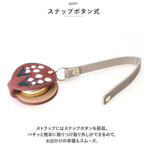 field work �t�B�[���h���[�N �X�g���b�v�E�H�b�` �h�J �ʔ� �X�g���b�v �E�H�b�` ���v �A�i���O���v �A�i���O ���[�y�t�� ���[�y ��o�� ���o�� ���� �� �t�����[ ���h���[ ���킢��_5