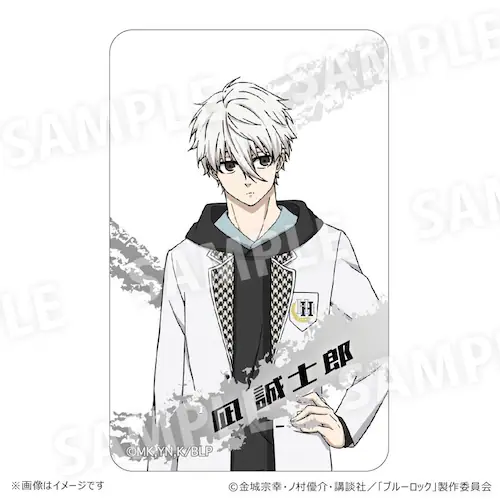 �u���[���b�N �O�b�Y �ʔ� BLUELOCK �␽�m�Y �܂�����S�ݓX�N���A�J�[�h �܂�����S�ݓX �N���A�J�[�h �� ���m�Y 4947864082154 �������O�b�Y ���� �J�[�h ������ �L�����N�^_1