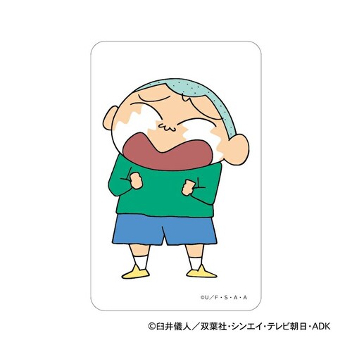 �N���������񂿂�� �O�b�Y �ʔ� �N���A�J�[�h �܂�����S�ݓX�N���A�J�[�h �}�T�I���� 4947864047214 �X�}�z�� �X�}�[�g�t�H�� ���� �J�[�h ���킢�� ���� �J���C�C �L�����N�^�[ ��_3