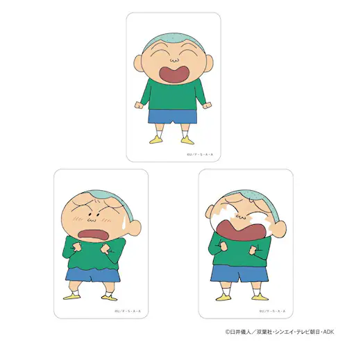 �N���������񂿂�� �O�b�Y �ʔ� �N���A�J�[�h �܂�����S�ݓX�N���A�J�[�h �}�T�I���� 4947864047214 �X�}�z�� �X�}�[�g�t�H�� ���� �J�[�h ���킢�� ���� �J���C�C �L�����N�^�[ ��_4