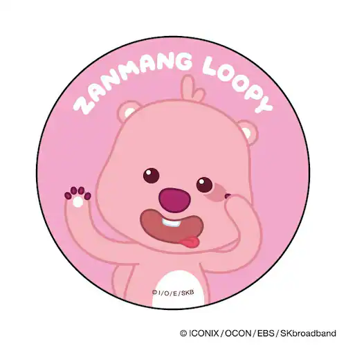 ジャンマンルピー グッズ 通販 じゃんまんるぴー ZANMANG LOOPY 缶バッジ まじかる百貨店缶バッジ 4947864092115 缶バッチ カンバッジ カンバッチ かわいい おしゃれ 可愛い_1