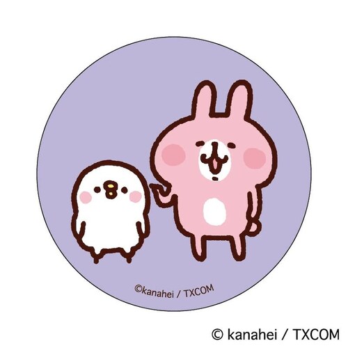 �J�i�w�C �O�b�Y �ʔ� �J�i�w�C�̏����� �ʃo�b�W �܂�����S�ݓX�ʃo�b�W 4947864051327 �J�i�w�C�̏�����05 �ʃo�b�` �J���o�b�W �J���o�b�` ���킢�� ���� ������� �I�V���� �L_1