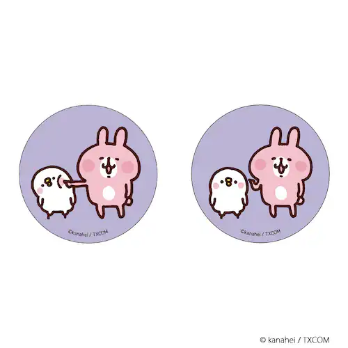 �J�i�w�C �O�b�Y �ʔ� �J�i�w�C�̏����� �ʃo�b�W �܂�����S�ݓX�ʃo�b�W 4947864051327 �J�i�w�C�̏�����05 �ʃo�b�` �J���o�b�W �J���o�b�` ���킢�� ���� ������� �I�V���� �L_2